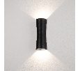 Светильник Arlight LGD-Wall-Tub-J2B-12W Day White IP54 Металл 022563