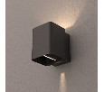 Светильник Arlight LGD-Wall-Vario-J2G-12W Warm White IP54 Металл 021933