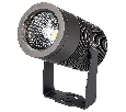 Светильник Arlight ALT-RAY-R89-25W Warm3000 (DG, 24 deg, 230V) IP67 Металл 026448