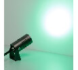 Светильник Arlight KT-RAY-COLOR-R42-6W RGB (DG, 25 deg, 12V) IP67 Металл 028916