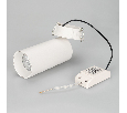 Светильник Arlight SP-POLO-BUILT-R65-8W White5000 (WH-WH, 40 deg) IP20 Металл 027262