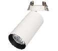 Светильник Arlight SP-POLO-BUILT-R95-25W White5000 (WH-BK, 40 deg) IP20 Металл 027352