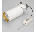 Светильник Arlight SP-POLO-BUILT-R95-25W White5000 (WH-GD, 40 deg) IP20 Металл 027353