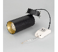 Светильник Arlight SP-POLO-BUILT-R65-8W White5000 (BK-GD, 40 deg) IP20 Металл 027260