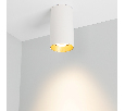 Светильник Arlight SP-POLO-R85-1-15W Warm White 40deg (White, Gold Ring) IP20 Металл 022942