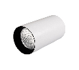 Светильник Arlight SP-POLO-R85-1-15W Warm White 40deg (White, Black Ring) IP20 Металл 022940