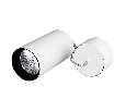 Светильник Arlight SP-POLO-HANG-R85-15W White5000 (WH-BK, 40 deg) IP20 Металл 027425