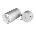 Светильник Arlight SP-POLO-R85-2-15W Day White 40deg (Silver, White Ring) IP20 Металл 022968