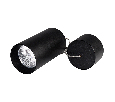 Светильник Arlight SP-POLO-R85-2-15W Day White 40deg (Black, Black Ring) IP20 Металл 022956