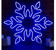 Фигура из неона Снежинка 75 см, 720 LED, 220 В, синий 3613110