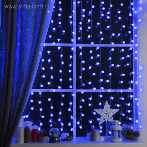 Гирлянда Занавес Ёжики 2x1,5 м, 360 LED, 220V, 8 режимов, цвет синий 2361725