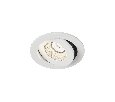 Светильник встраиваемый DesignLed , 15,8W, 4000К IP54 FA-NIA-179712EA-WH-NW