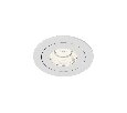 Светильник встраиваемый DesignLed , 15,8W, 4000К IP54 FA-NIA-179712EA-WH-NW