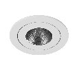 Светильник встраиваемый DesignLed , 15,8W, 3000К IP54 FA-NIA-179712EA-WH-WW