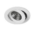 Светильник встраиваемый DesignLed , 15,8W, 3000К IP54 FA-NIA-179712EA-WH-WW