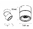 Светильник накладной ITALLINE , 12W, 3000К IT02-001 white