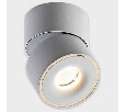 Светильник накладной ITALLINE , 12W, 3000К IT02-001 white