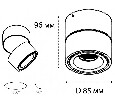 Светильник накладной ITALLINE , 12W, 3000К IT02-001 DIM white