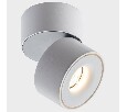 Светильник накладной ITALLINE , 12W, 3000К IT02-001 DIM white