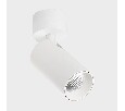 Светильник накладной ITALLINE , DIM, 10W, 3000К SD 3043 white