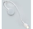 Светильник настенный ITALLINE , 3W, 3000К 3026 WHITE