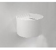 Светильник настенный ITALLINE , 6W, 3000К, IP54 IT01-A310R white