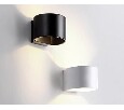 Светильник настенный ITALLINE , 6W, 3000К, IP54 IT01-A310R white