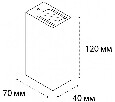 Светильник настенный ITALLINE , 2x3W, 3000К, IP54 IT01-A150/2 WHITE