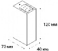 Светильник настенный ITALLINE , 2x3W, 3000К, IP54 IT01-A150/2 BLACK