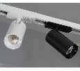 Светильник трековый ITALLINE , DIM, 10W, 3000К TR 3006 white