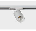 Светильник трековый ITALLINE , DIM, 10W, 3000К TR 3006 white