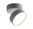 Светильник накладной (трековый) MEGALIGHT , DIM, 18W, 3000К M03-008 white + M03-008 DR