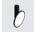 Светильник накладной MEGALIGHT , 12W, 3000К M03-096 black