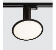 Светильник трековый MEGALIGHT , 12W, 3000К M03-096 black + M03-087 black