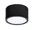 Светильник накладной Lightstar ZOLLA , 10W, 3000K, IP44 211917