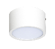 Светильник накладной Lightstar ZOLLA , 10W, 3000K, IP44 211916