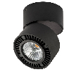 Светильник накладной Lightstar FORTE MURO  15W 3000K 213817