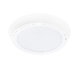 Светильник накладной Lightstar URBANO CYL  20W 4000K IP65 216904