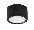 Светильник накладной Lightstar ZOLLA CYL  8W 4000K IP65 уличный 380174