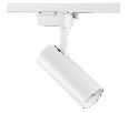 Светильник трековый Lightstar VOLTA  20W 4000K 24G для 1-фазного трека 228246