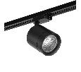 Светильник трековый Lightstar CANNO  15W 4000K для 1-фазного трека 301274