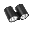 Светильник уличный Lightstar PARO  2*2*6W 4000K IP65 352674