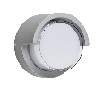 Светильник уличный Lightstar PALETTO  15W 3000K IP54 382193