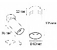 Светильник накладной ITALLINE  GU10 9W DANNY white