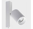 Светильник накладной ITALLINE  GU10 9W DANNY E1 white