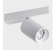 Светильник накладной ITALLINE  GU10 9W DANNY E1 white