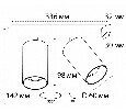 Светильник накладной ITALLINE  GU10 2x9W DANNY E2 white