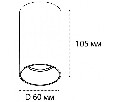 Светильник накладной ITALLINE  GU10 LED 9W DANNY PL white