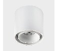 Светильник накладной ITALLINE  GU10 SKY white + SKY R white