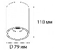 Светильник накладной ITALLINE  GU10 202511-11 white